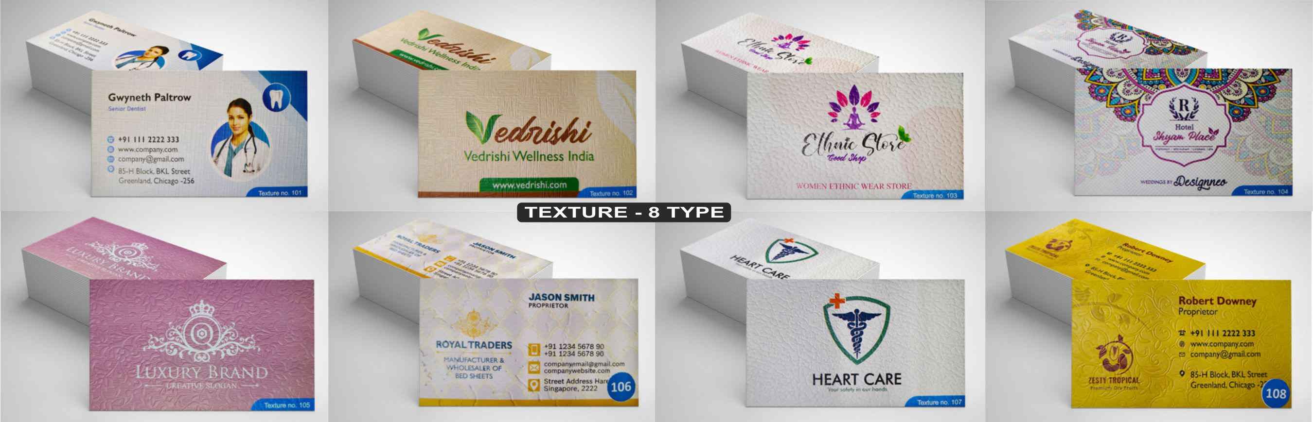 Premium texture Visiting Card Printing in Jodhpur