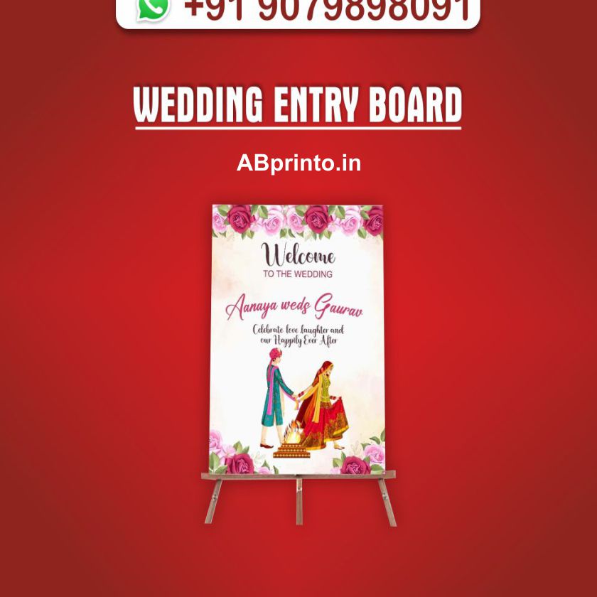 Wedding Entry Borad Printing Jodhpur
